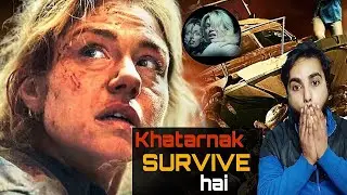 SURVIVE/ SURVIVE TRAILER/SURVIVE MOVIE REVIEW @FILMIAK25