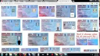 Super Fast Pan Card 3 Days