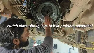 Mahindra Bolero Power Plus Gear Shifting Hard Problem Solve...