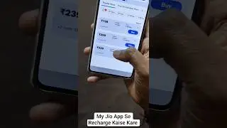 How to recharge another number from my Jio app | How to recharge from my Jio app