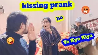 Kissing Prank on wife 💋 || epic Reaction || Prank on Indian wife