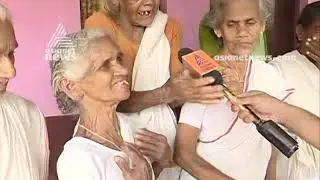 Pensioners responds on Welfare pension made Rs 1300, hiked by Rs 100