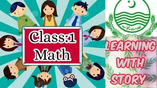 Class-1 Kids Math Learning with Cartoon || Tele School System || PTV EDUCATION