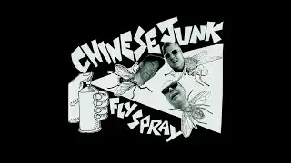 Chinese Junk - Electric Chair
