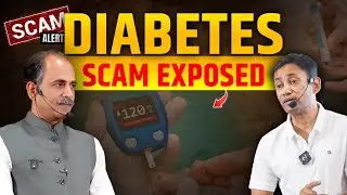 Diabetes Treatment | Insulin Side Effects | HiiMS