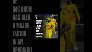 Rituraj Gaikwad heaps rich praise on CSK captain MS Dhoni.#CricTracker #RuturajGaikwad #MSDhoni