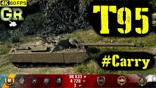 World of Tanks T95 Replay - 7 Kills 7.4K DMG(Patch 1.4.1)