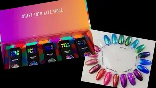Образцы и комбинации Holo Taco Lite Mode, май 2022 г.