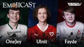 EMOJICAST! Угадай героя/игрока по трём эмодзи вместе с OneJey, Ulnit и Fayde!