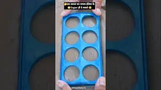 टीचर ने ऐसा क्यों कहा🤔#shorts #ytshorts#shortsfeed