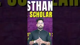 RAS Rajasthan Free Full Mock Test on 17 September 2023 | #raspreparation #rasexam