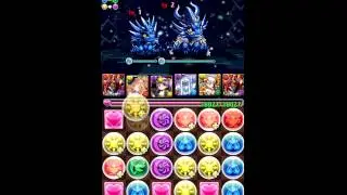 Legendary Earth 0-Stone Awoken Horus