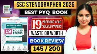 BEST PYQ BOOK FOR SSC STENOGRAPHER 2026 😍| ONLY PYQ BOOK YOU NEED THIS TIME! | SSC STENO 2026 BOOK