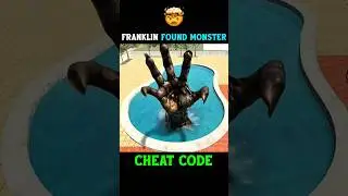 Franklin Found Monster 🤯 In Indian Bike Driving 3D 💥☠️ #shorts​ #gaming​ #ibd3d​ #gta​
