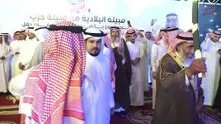زومالة قبيلة حليل في حفل زواج ابناء الشيخ/مشخص البلادي(عبدالعزيز&منصور)