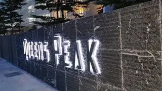 Queens peak condo facilities