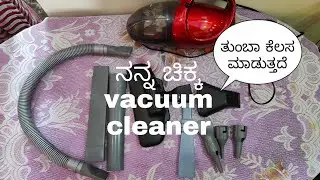 Amazing budget friendly miny vacuum cleaner for dust free home//home and car dry vaccum cleaner