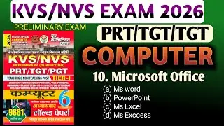 KVS/NVS Exam 2025/Lt Grade/Computer 🖥 Microsoft Office/pyqs...