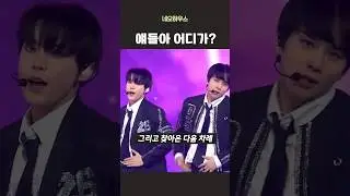 하나 둘 씩 솔로곡 남기고 사라지는 엔시티