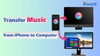 Как перенести музыку с iPhone на компьютер [купленные/некупленные песни]