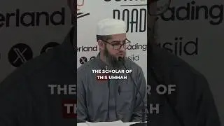 Who is Ibn Abbas رضي الله عنه?