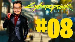 Cyberpunk 2077 WPDANIEL JOGANDO PELA PRIMEIRA VEZ DE CORPORA&Ccedil;&Atilde;O #8
