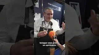 Concours L&eacute;pine, quelle est la meilleure invention ? La tasse r&eacute;v&eacute;latrice d'ar&ocirc;mes partie 1