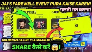 JAI FAREWELL PARTY EVENT COMPLETE KARO 5 MINUTES MEIN🔥|| SHARE KAISE KAREN 🤫|| 100% REAL PROOF ||