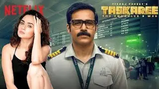 Taskaree Review: Paisa, Power Aur Maut Ka Khel! 💥 | New Indian Thriller