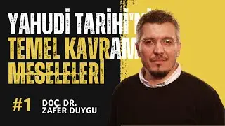 Yahudi Tarihi'nin Temel Kavram ve Meseleleri (İsa Öncesi Dönem)