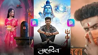 Mahakal Photo Editing 🔱 PicsArt Mahadev photo editing \ Sawan photo editing 2024 \ Full Tutorial 🕉️