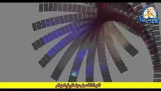 سينما 12d بمنتزة درة الساحل وملاهي الساحل لاند الرياض - حي الثمامة - بعد الدوار الثاني