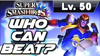 Super Smash Bros WHO CAN BEAT a Level 50 Amiibo? (Wii U)