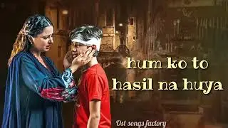 Guddu ost song