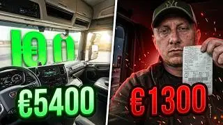 ДЕНЬГИ И ДАЛЬНОБОЙ. РАСЧЕТ ДАЛЬНОБОЯ 2026.Зарплата - Расходы в ЕВРОПЕ. вся правда о деньгах.
