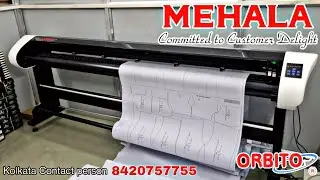 OP-2210-IJ-N ORBITO PLOTTER in kolkata 8420757755