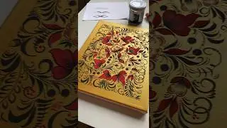 Лучший релакс, арт-терапия с помощью декоративной росписи #простобудь #творчество #хохлома #роспись