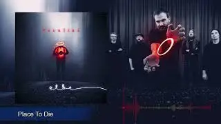 Elbe - Peculiar  (FULL ALBUM 2025)