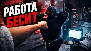 Раскрылся бомболюк от работы