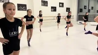 Открытый урок по развитию данных и основам современного танца. Дети 7-9 лет. ЦСХ 