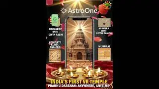 🚀 Tathastu Jyotishallya Evam Vastu Kendra proudly launches AstroOne App 💫