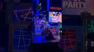 Что такое 