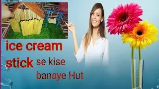 Icecream istick se HUT kaise banaye #@Amazingcreativity-h2z #craft #handmade