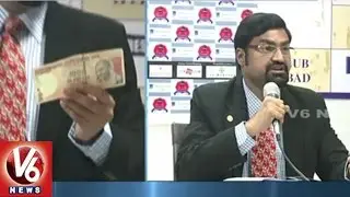 International Magicians Convention To Be Held In Hyderabad | V6 News