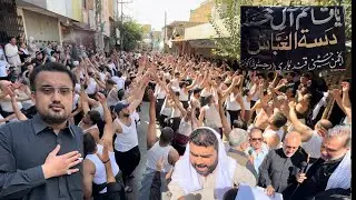 Matami Diste Al-Abbas - Anjuman Hussaini Qandhari Quetta || Jaloos Arbaeen 2024 Alamdar Road Quetta.