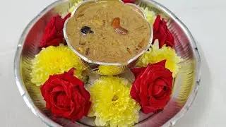 சர்க்கரைவள்ளி கிழங்கு பாயாசம்|Sweet potato kheer recipe|Sweet potato recipe in tamil|payasam recipes