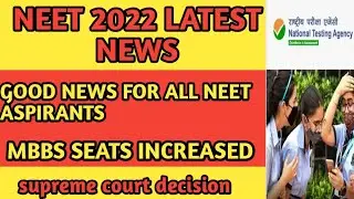 neet UG postponed update, big happy News for neet 2022 aspirants 🥳🥳/neet pg postponed update, #neet