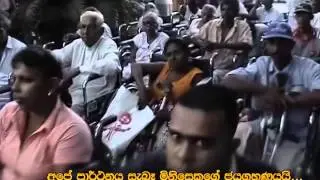 Thilanga Sumathipala Humanity Advertisement