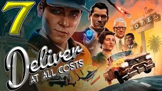 CUORI AVIDI - CAPITOLO 7🎮Deliver At All Costs🎮Gameplay ITA Walkthrough  #deliveratallcosts