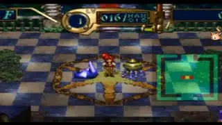 Strength Increase Ability (Fusion) - Azure Dreams (PS1)